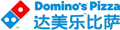 達勢股份-達美樂中國深化市場領導地位，2026年第二季度門店持續擴張，銷售勢頭穩步回升