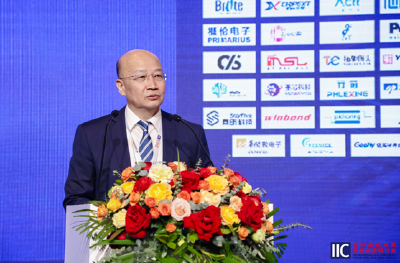 AspenCore亚太区总经理、总分析师张毓波(Yorbe Zhang) AspenCore亚太区总经理、总分析师张毓波(Yorbe Zhang)