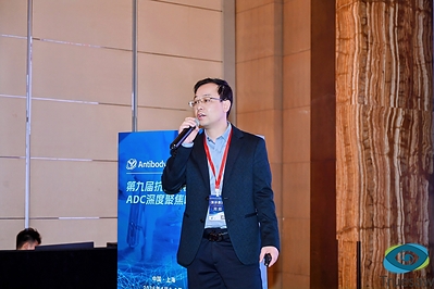 直击下一代抗体开发瓶颈，赛业生物HUGO-Ab平台创新方案亮相Antibody China 2026